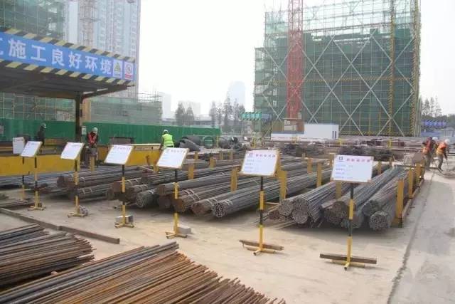 钢筋堆场安装材料堆放处仓库材料堆放8,楼层临时厕所与吸烟区楼层小便